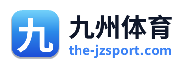 九州体育 Logo